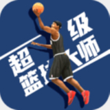 55世纪平台登录