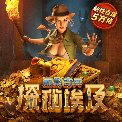 云开平台官网入口