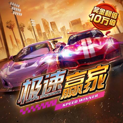 ab体育app最新版本下载