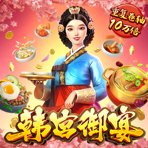 beat365体育官网平台app