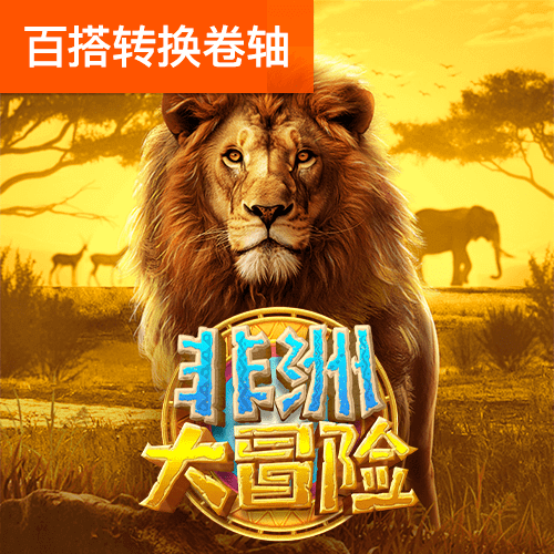 yth2206游艇会手机版