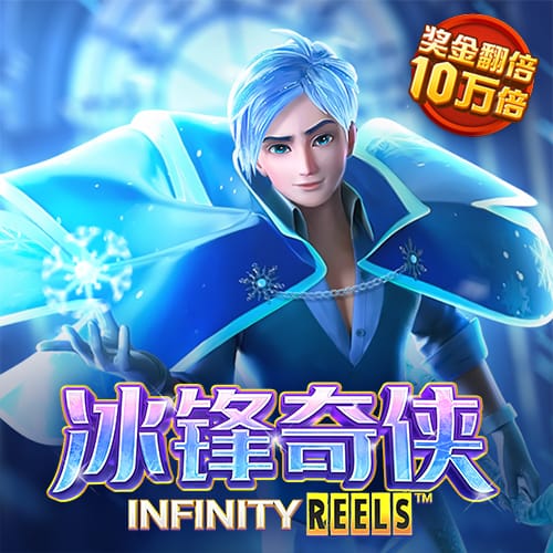 bepla体育官网