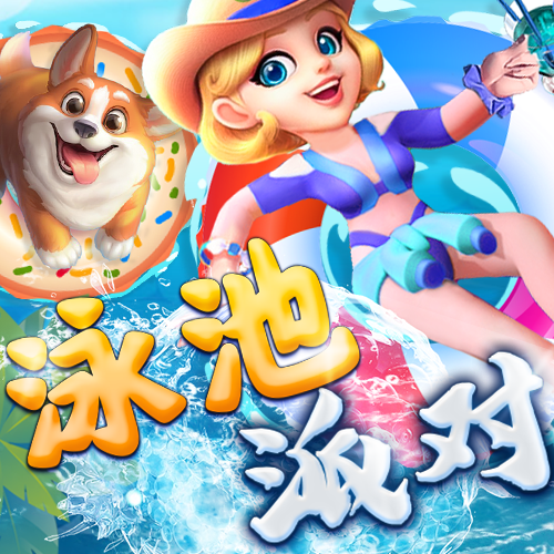 b体育app下载苹果