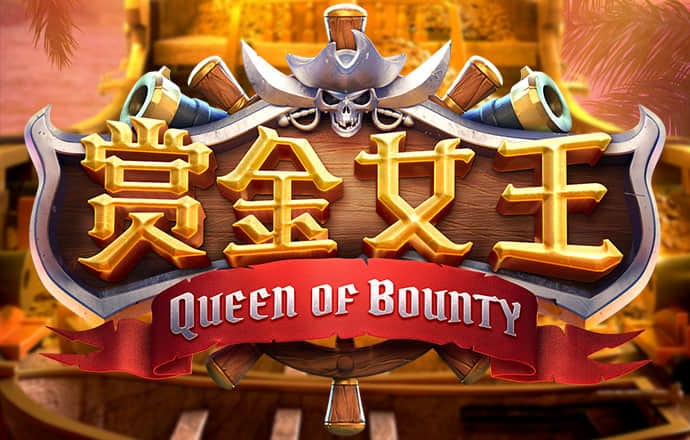 澳门bet356体育在线官网
