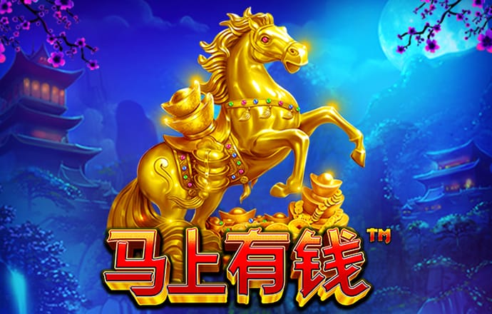 58娱乐彩票官方网