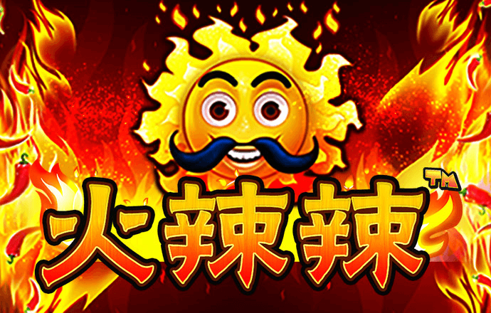 屁王蜡笔小新