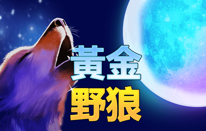 万博manbext体育官网
