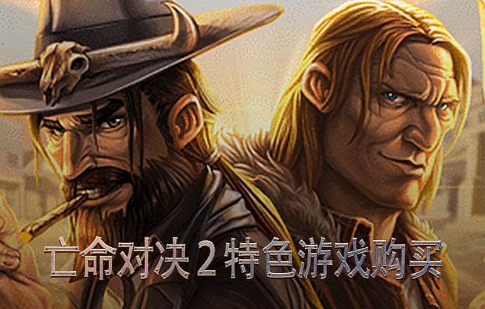 四肖期期准四肖期准开