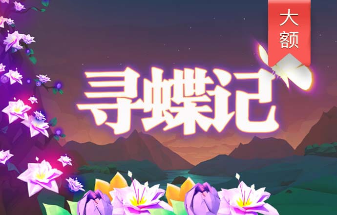 大众娱乐彩票官网