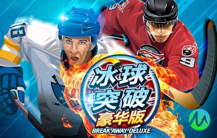 ab体育app最新版本下载