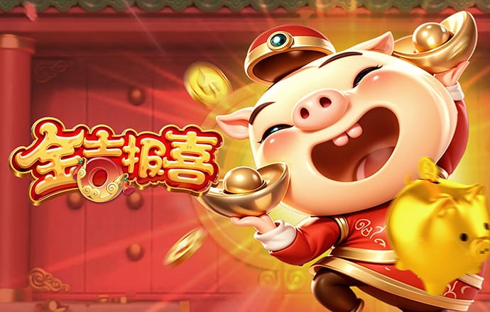 JDB捕鱼官方正版