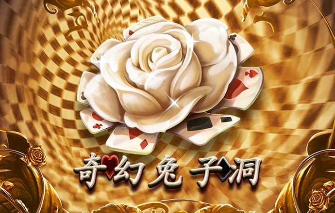 b体育下载苹果