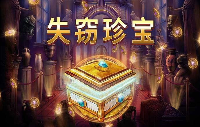 333体育平台app