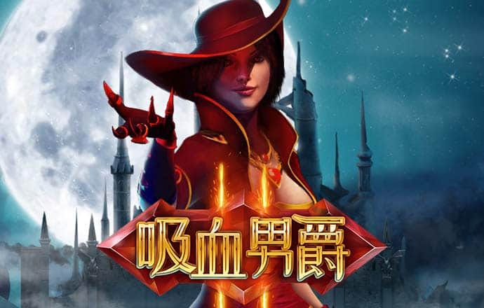 半岛手机版网页版