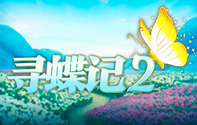 米乐|米乐·M6官网