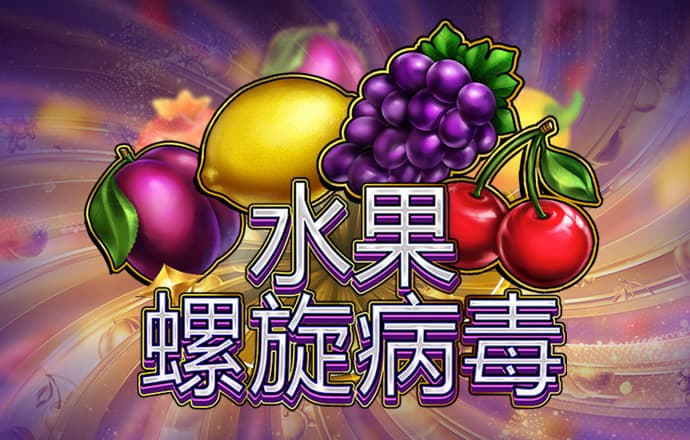 贝博体育APP下载