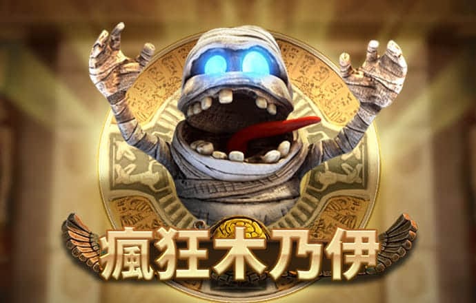 半岛全站app入口