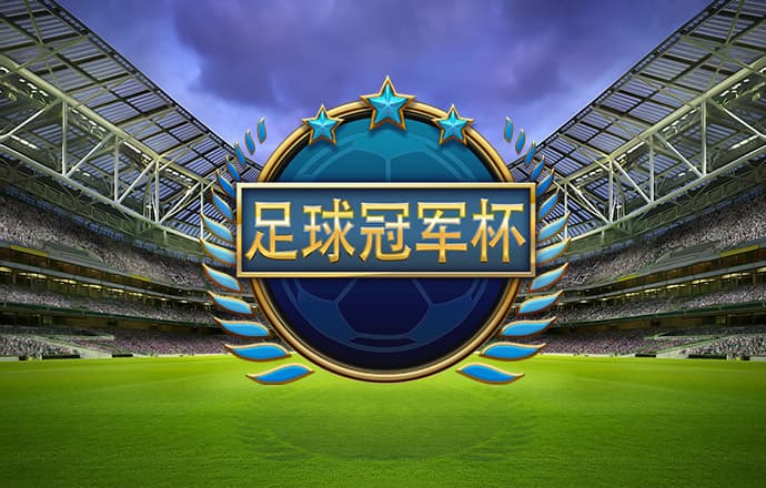 博鱼体育手机版