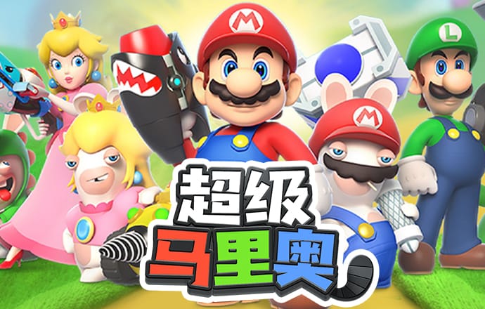 必博体育官网登录入口