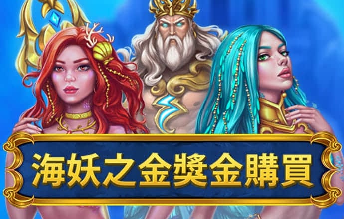 8868体育官方版最新版