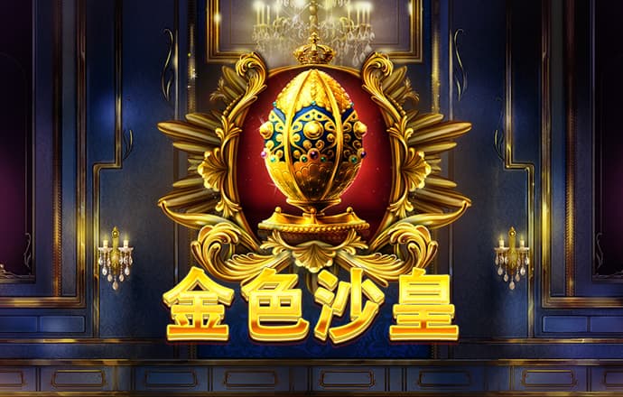 hth·华体育