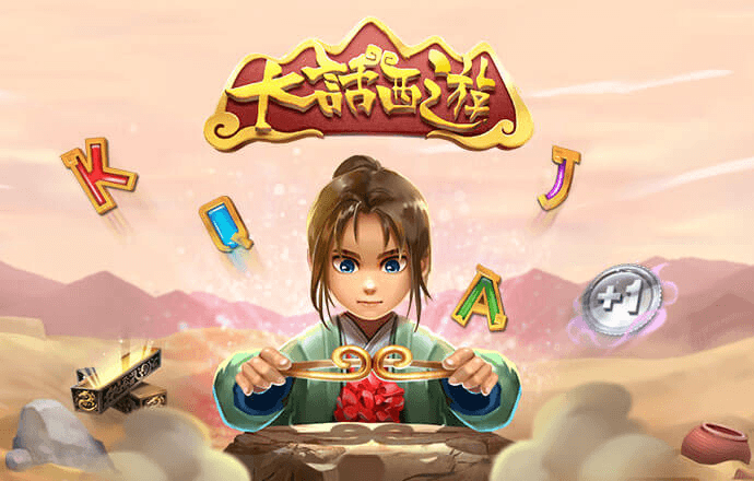 爱游体育APP